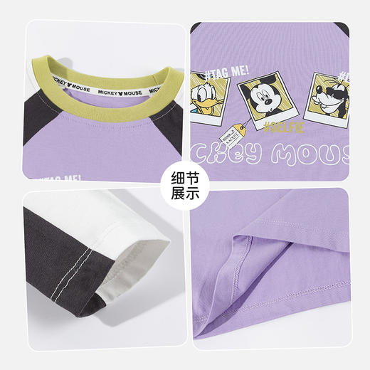 迪士尼（Disney）童装男童长袖T恤潮流运动休闲撞色7A抗菌插肩袖2026春季新款上衣ZD1FS003 商品图9