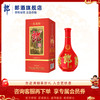 红花郎·红十 53度酱香型白酒 500ml 单瓶装 商品缩略图0