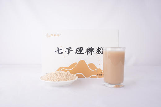 【云惜严选】七子理裨粉 | 调理脾胃健康 商品图3