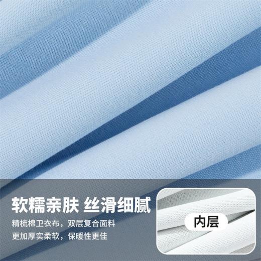 迪士尼（Disney）童装女童前开外套带帽套装甜酷休闲运动连帽卫衣阔腿长裤2026春季ZD1FT014 商品图8