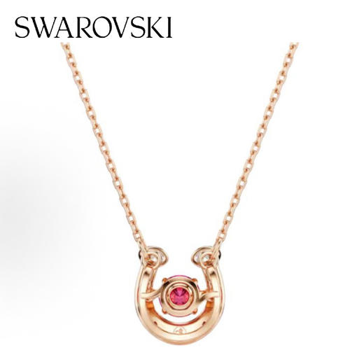 春日限定【抢先购】Symbolica施华洛世奇施家"红"运马蹄项链配饰本命年送礼（5736981 “红”运马蹄项链） 商品图5