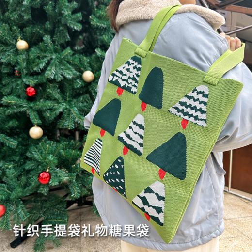 壁虎瑜伽【2601PJ463】针织手提袋礼物糖果袋 （5天发货） 商品图0