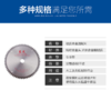 【HT】木工切割片 角磨机上用 商品缩略图2