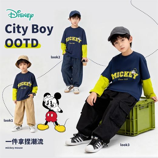 迪士尼（Disney）童装男童长袖T恤潮流帅气耐磨撞色假两件抗菌2026春季新款上衣ZD1FS024 商品图2
