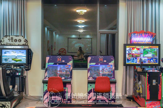 丽江慢姑娘暖暖拾光轰趴馆 商品图2