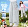 迪士尼女宝宝童装长裤ZD1FK009 商品缩略图2