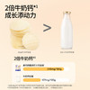 【VIP频道】奶酪博士高钙奶酪鲜虾片 28克/袋 *3袋/6袋 商品缩略图4