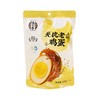 钱家香 无抗老卤鸡蛋（黄色） 158g/袋 商品缩略图0