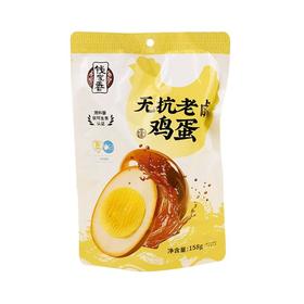 钱家香 无抗老卤鸡蛋（黄色） 158g/袋