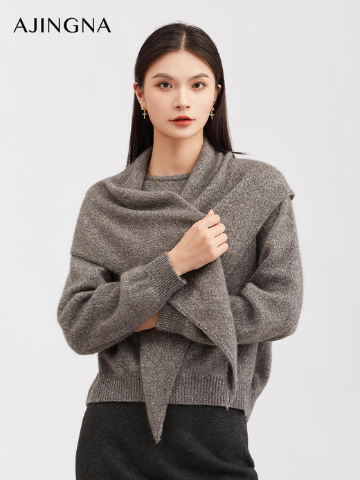 【软糯质感】阿菁娜花纱灰针织披肩软糯质感简约的设计慵懒氛围感F30D320012 商品图0