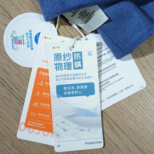 【秒杀价已调 直接拍】深冬穿它 保暖 舒适 2025年新款 THE ROW 原单 打底裤 毛绒比24年要 长一丢丢 人手必入2条 The Row 超弹 澳绒 常规厚度 恒温打底裤 可儿又留新色啦 商品图12