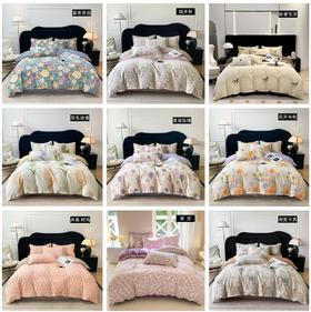 新疆棉生态火山磨毛四件套高端礼盒 A类母婴品质 高精陶瓷磨毛工艺 云朵的肤感 吸湿透气保暖性好