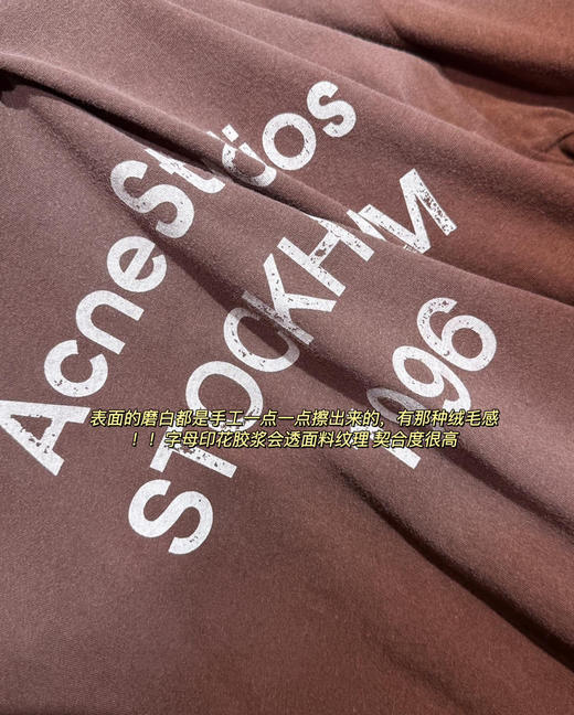 acn打底衫010403 商品图10