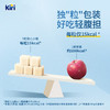 KIRI【钟楚曦同款】 凯芮进口甜心小酪混合水果3种口味234g/45粒 /粮油调味 /奶酪黄油 /奶酪/奶酪制品 商品缩略图0