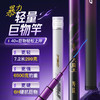 佳钓尼大魔王大物竿大鱼竿钓鱼竿大物杆钓鱼装备鱼竿 商品缩略图0