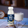 【快递到家-低温】晚安牛奶250ml*6 商品缩略图2
