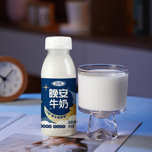 【快递到家-低温】晚安牛奶250ml*6 商品图2