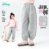 迪士尼（Disney）童装女童束脚长裤甜美休闲运动蕾丝花边束脚裤2026春季新款裤子ZD1FK013 商品缩略图4