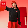 【新年福利款】Under Armour安德玛男女童套头卫衣254303554 商品缩略图0