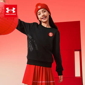 【新年福利款】Under Armour安德玛男女童套头卫衣254303554