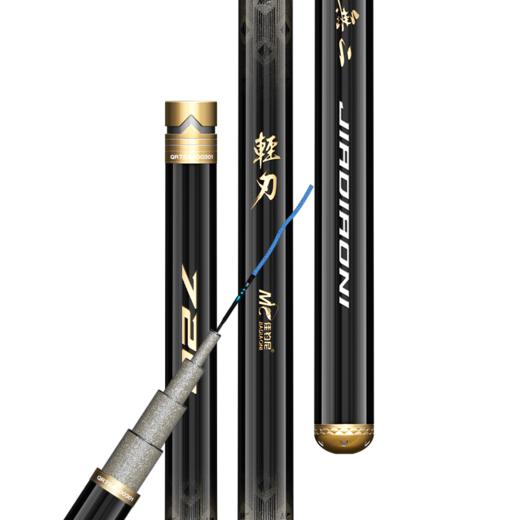 佳钓尼无二轻刃轻量大综合竿鱼竿钓鱼竿 商品图7