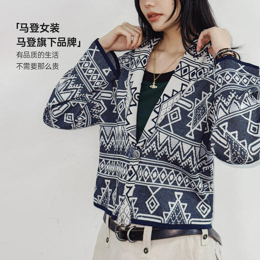 马登复古纳瓦霍西装翻V领老钱风提花针织毛衣开衫薄短款外套女春 商品图4