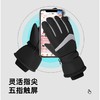 东北防寒棉手套冬季男款加厚御寒保暖骑车防滑加绒不冷雪地手套男 商品缩略图2