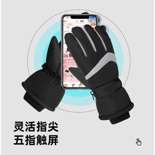 东北防寒棉手套冬季男款加厚御寒保暖骑车防滑加绒不冷雪地手套男 商品图2