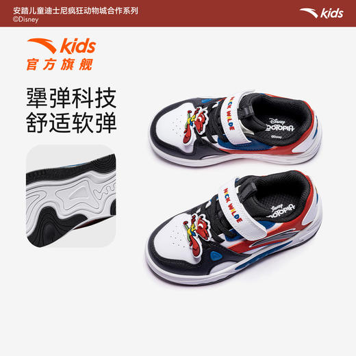 疯狂动物城IP联名安踏儿童低帮板鞋男小童鞋2026新款小白鞋运动鞋312619932 商品图1