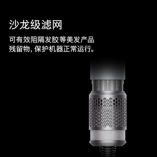 Dyson supersonic 戴森吹风机专业版 紫金铜色 HD12 商品图2