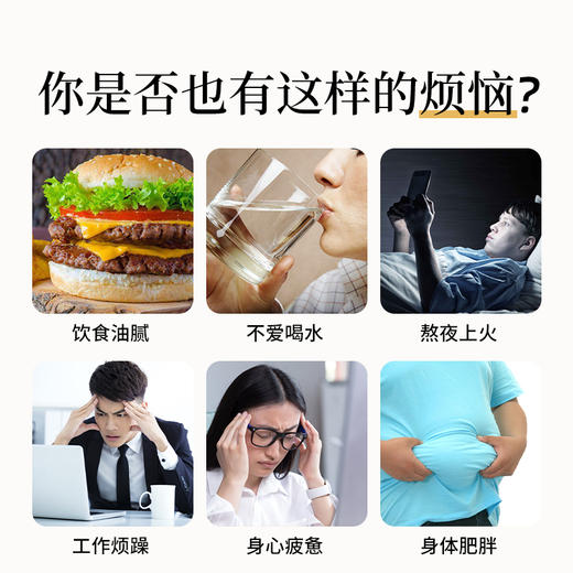 【鱼sir 下单有赠】 喜善花房 黄芪当归黑豆400g(10g*40包)/袋 即食 养生小零食【鱼圈vip福利】 商品图6