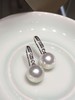 【私席真珠·新年盛宴】朱珠同款18k金镶钻澳白珍珠耳钩11-12mm 圆 商品缩略图0