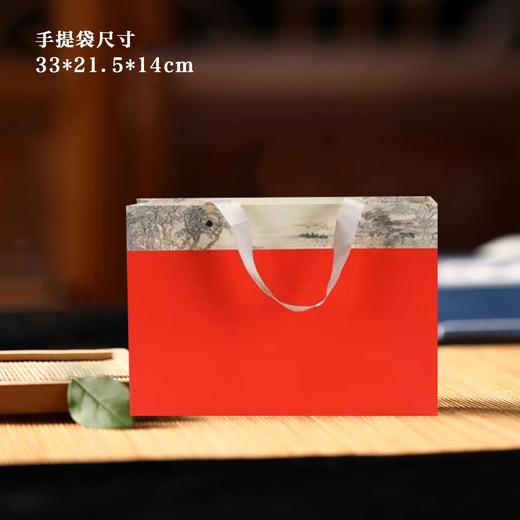 臻品【红.小双瓷】40元1套.整箱12套 商品图6