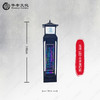 高清电子屏LED奠字灯箱 商品缩略图0