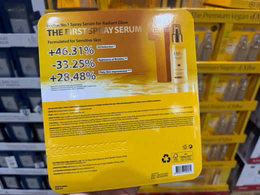 ✨新品上架！🔥360元/组！d’Alba 黛珂阿尔巴白松露喷雾精华套装✨🔥全球NO.1喷雾精华｜韩国人手一瓶的“急救水” 商品图1