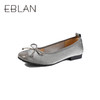 【上新】伊伴2026春季平底舒适芭蕾舞鞋法式优雅舒软便鞋B26118225 商品缩略图0