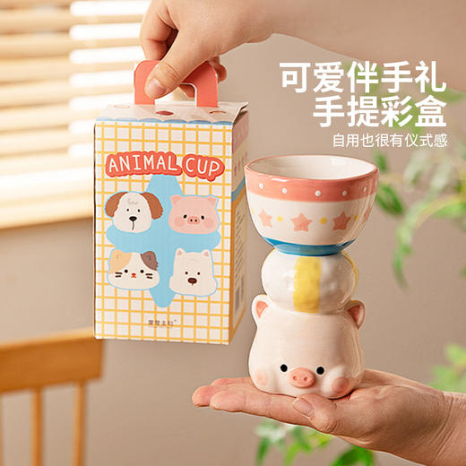 摩登主妇釉下彩马克杯陶瓷杯高脚杯子生日马年本命年新年礼物水杯 商品图1