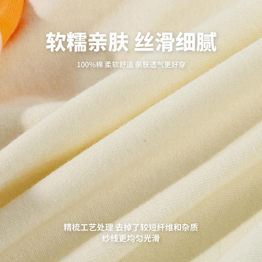 迪士尼7A抑菌纯棉T恤春新款男童撞色POLO衫运动休闲上衣ZD1FS022 商品图7