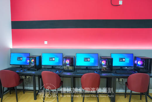 芜湖慢姑娘山月轰趴馆 商品图3