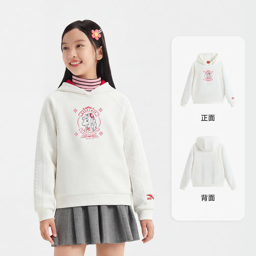 新年款安踏儿童女大童针织连帽套头衫2026年新款舒适女孩潮流卫衣362618712 商品图5