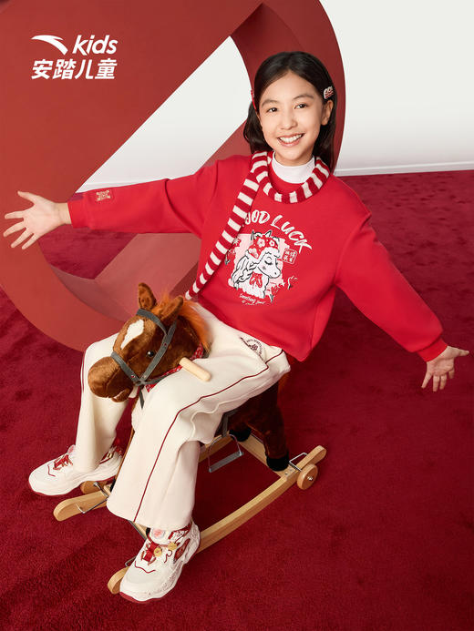 安踏儿童26新款女大童新年款马年限定套头衫卫衣本命年百搭舒适362618711 商品图3
