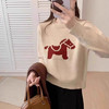 【YW】无忧购【鸿运当“红”】2026新年本命年红色小马针织衫上衣女91446（截单后3-5天发货） 商品缩略图1