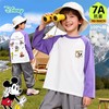 迪士尼（Disney）童装男童长袖T恤帅气运动休闲撞色7A抗菌插肩袖2026春季新款上衣ZD1FS025 商品缩略图2