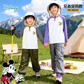 迪士尼（Disney）童装男童长袖T恤帅气运动休闲撞色7A抗菌插肩袖2026春季新款上衣ZD1FS025