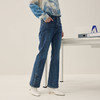 谜底喇叭牛仔裤九分裤2026春季新品复古开叉修饰腿型女261MJ0049 商品缩略图1