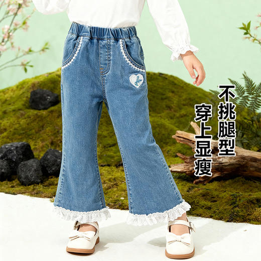 迪士尼（Disney）童装女童牛仔长裤甜美蕾丝花边蓝色休闲外出牛仔长裤2026春季新款ZD1FK011 商品图2