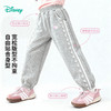 迪士尼（Disney）童装女童束脚长裤甜美休闲运动蕾丝花边束脚裤2026春季新款裤子ZD1FK013 商品缩略图2