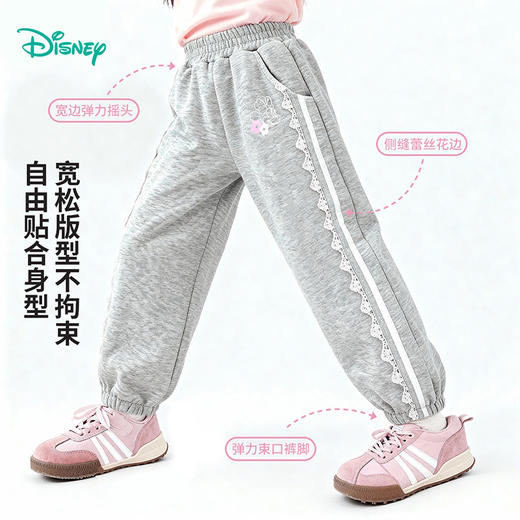 迪士尼（Disney）童装女童束脚长裤甜美休闲运动蕾丝花边束脚裤2026春季新款裤子ZD1FK013 商品图2