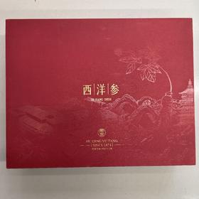 ᴬ胡庆余堂西洋参（钛杯）100g