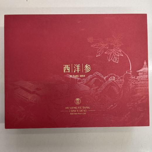 ᴬ胡庆余堂西洋参（钛杯）100g 商品图0